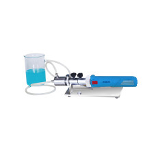Online Homogenizer