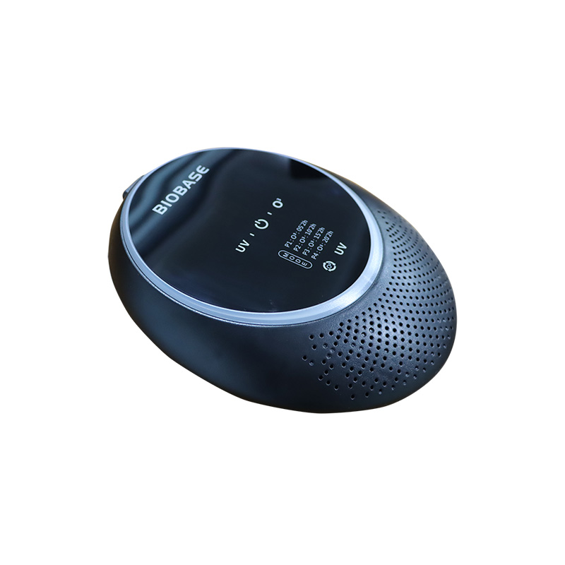 PEIDUN Air Purifier PD-S1