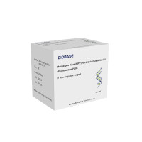 Monkeypox Virus (MPV) Nucleic Acid Detection Kit(PCR-Fluorescence Probe Method)