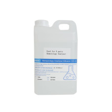 5-Part Auto Hematology Analyzer Reagent