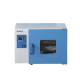 Constant-Temperature Incubator BJPX-H35 BJPX-H50II BJPX-H80II BJPX-H160II BJPX-H270II