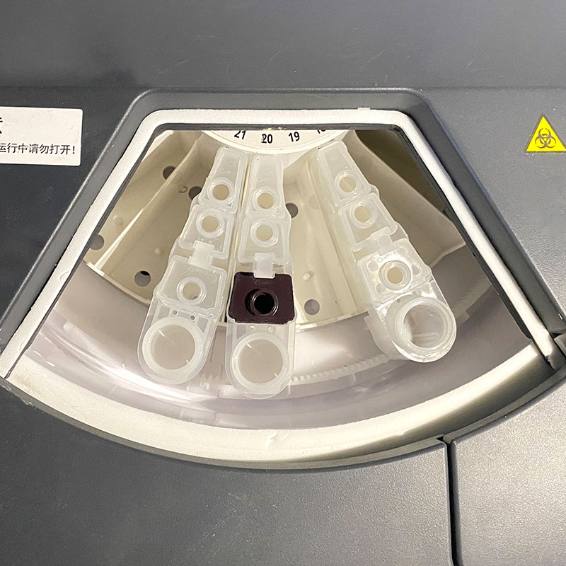 Automatic Chemiluminescence Immunoassay System BKI2200