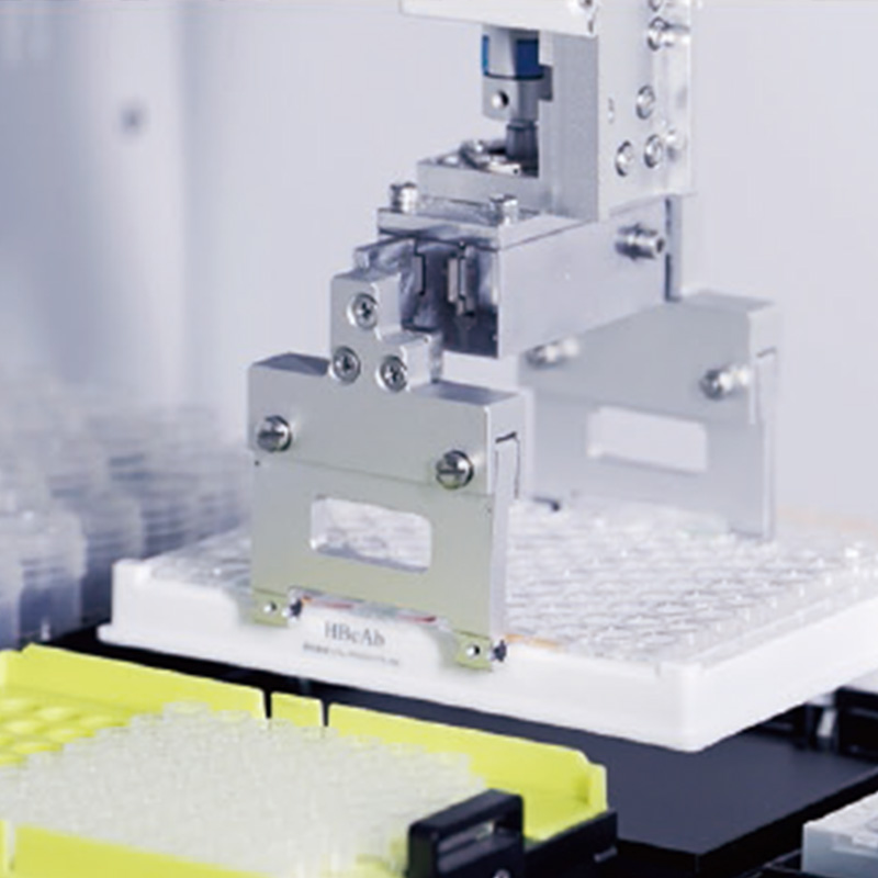 Auto ELISA Processor BIOBASE2001