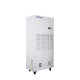 Industrial Dehumidifier