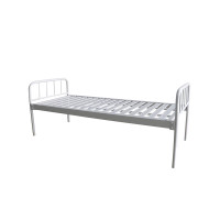 Flat Hospital Bed MF1S