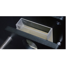 Transmission spectrophotometer DS-810